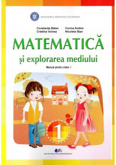 Matematica si explorarea..