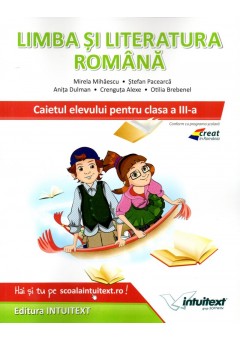 Limba si literatura roma..